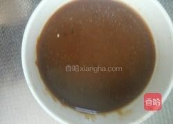 酱香双茄烩的做法图解3