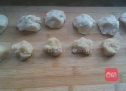 九品莲花酥的做法图解1