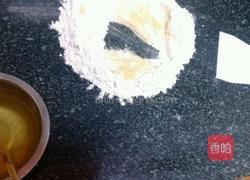 红豆蜂蜜土司的做法图解1