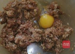 苦瓜酿肉的做法图解4