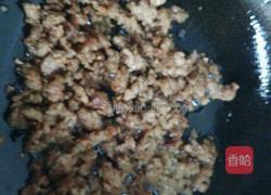 虾仁肉末炒苦瓜的做法图解1