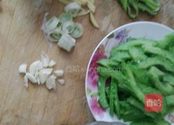 虾仁肉末炒苦瓜的做法图解3