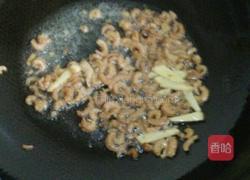 虾仁肉末炒苦瓜的做法图解4