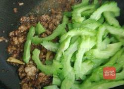 虾仁肉末炒苦瓜的做法图解5