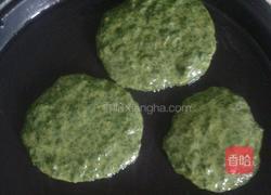 芹菜叶鸡蛋面饼的做法图解2