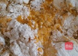 南瓜小饼的做法图解3