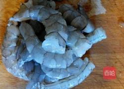 阳光虾球的做法图解2