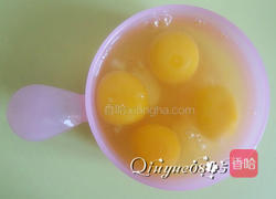 蛋卷儿的做法图解1