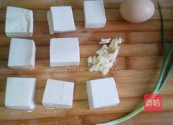 鸡蛋抱豆腐的做法图解1