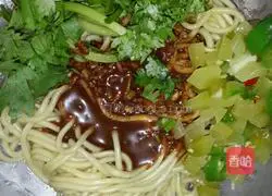 Home version of hot dry noodles recipe illustration 7