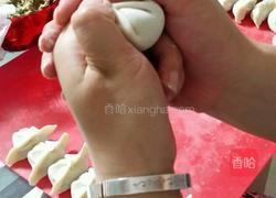 饺子包法的做法图解2