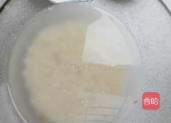 玫瑰八宝糯米藕的做法图解2