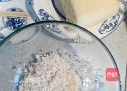 玫瑰八宝糯米藕的做法图解4