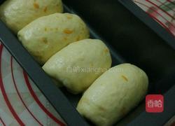 橙香吐司面包的做法图解8