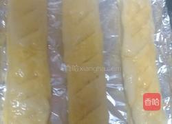 丹麦千层酥的做法图解6