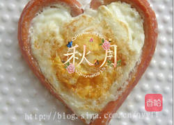 心形鸡蛋的做法图解7