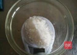 （转载）抹茶小酥饼的做法图解1