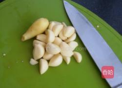 辣椒酱的做法图解3