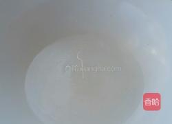 辣椒酱的做法图解5