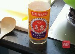 辣椒酱的做法图解6
