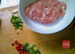 酿茄盅的做法图解1