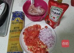 牛肉意面的做法图解1