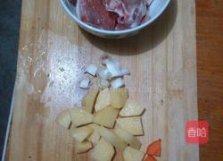 米粉蒸排骨的做法图解1
