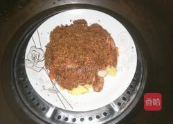 米粉蒸排骨的做法图解7