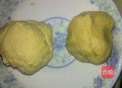 香酥豆沙蛋黄饼的做法图解1