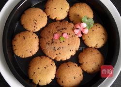 黑芝麻桃酥的做法图解7