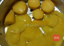 芋圆甜心西米露的做法图解2