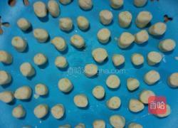 芋圆甜心西米露的做法图解3