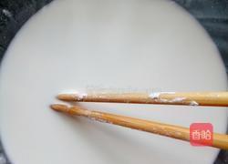 红糖紫薯圆的做法图解2