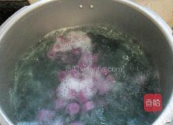 红糖紫薯圆的做法图解7