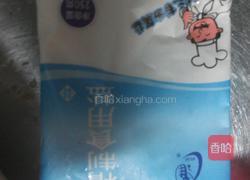 泡萝卜的做法图解8