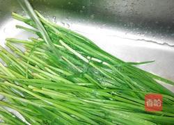 韭菜馅饼的做法图解1