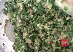 韭菜猪肉饺的做法图解3