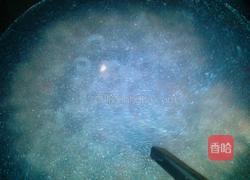三色皮冻的做法图解3