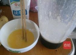 香蕉牛奶鸡蛋羹的做法图解3