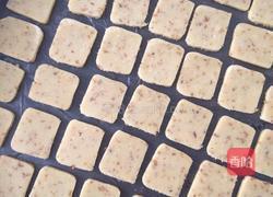 糖桂花饼干的做法图解5