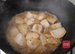 肉末烧山芋的做法图解3