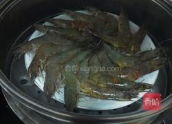 开边虾的做法图解11