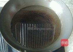 茄子土豆青椒面的做法图解1