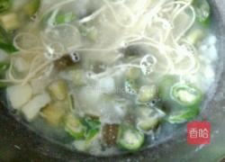 茄子土豆青椒面的做法图解8