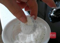 茄盒的做法图解4