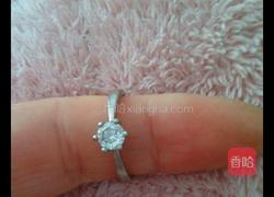 茄盒的做法图解7