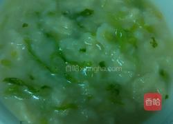 青菜疙瘩汤的做法图解8