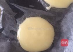蛋白瓜子酥的做法图解4
