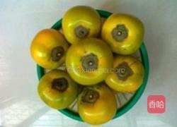 脆柿子的做法图解1