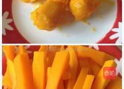 蛋黄焗南瓜的做法图解1